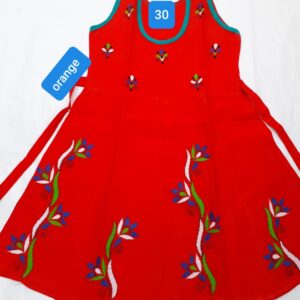 Kantha Stitched Frock for Kids