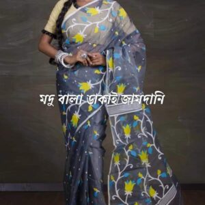 Madhubala Dhakai Jamdani Saree