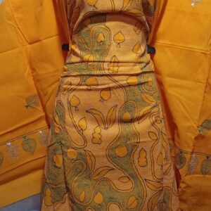 Embroidery Salwar Suit