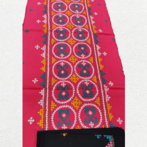 Gujarati Stitched Salwar Suit