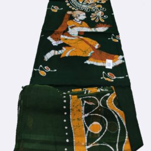 Figure Batik salwar
